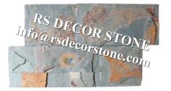 Rusty Slate Dimensional Wall Panel(Larger Size)