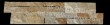 Beige Yellow Slate Panel