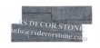 Sage Green Quartzite S Shape Stone Wall Panel